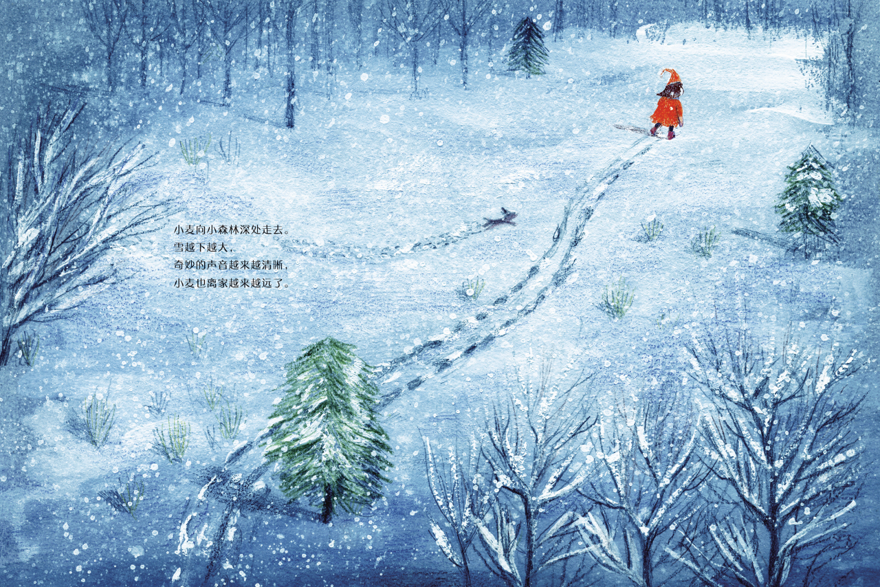 Illustration of girl leaving footprints in snowy forest