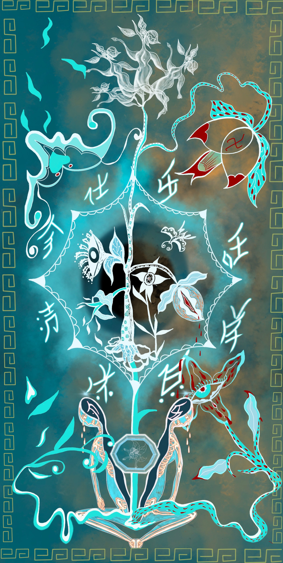 Blue and white Chinese-style artwork of plants growing from split body