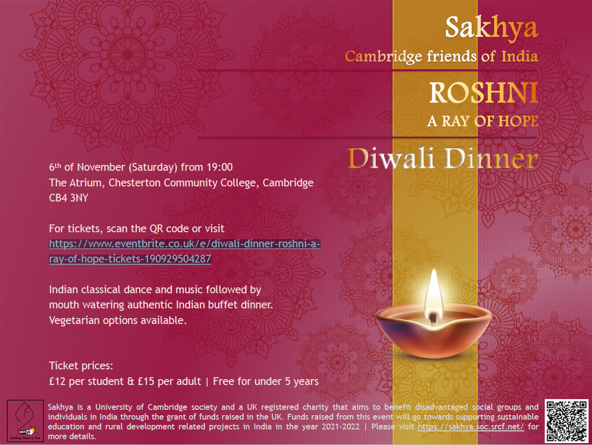 Sakhya Diwali Dinner event poster.