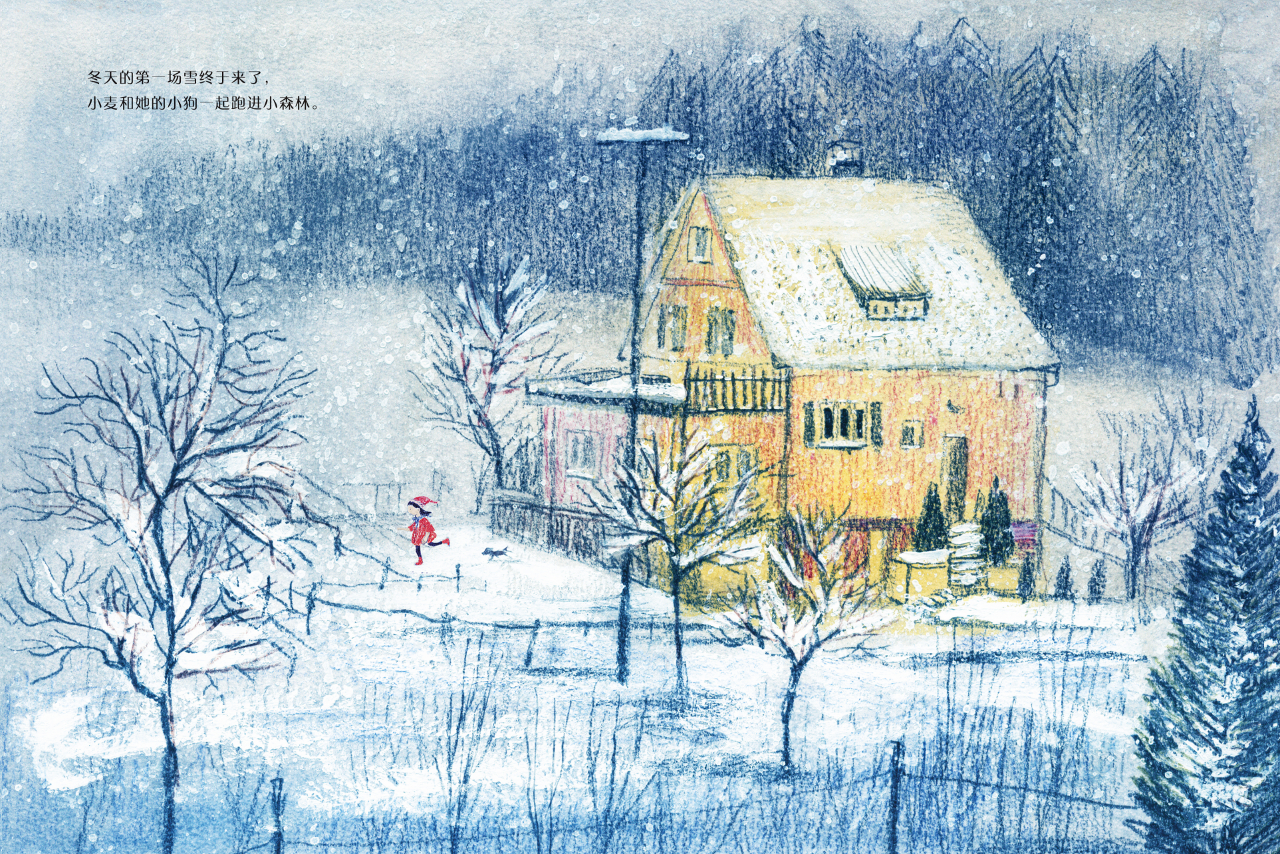 Illustration of house in snow