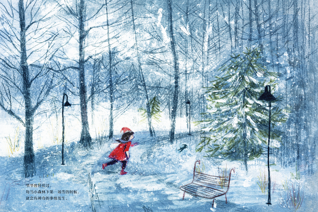 Illustration of girl in snowy forest