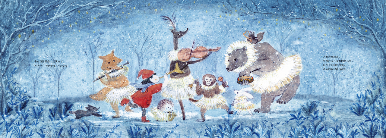 Illustration of animals and girl in snowy forest